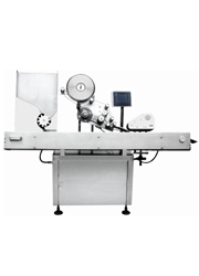 小瓶貼標(biāo)機(jī)