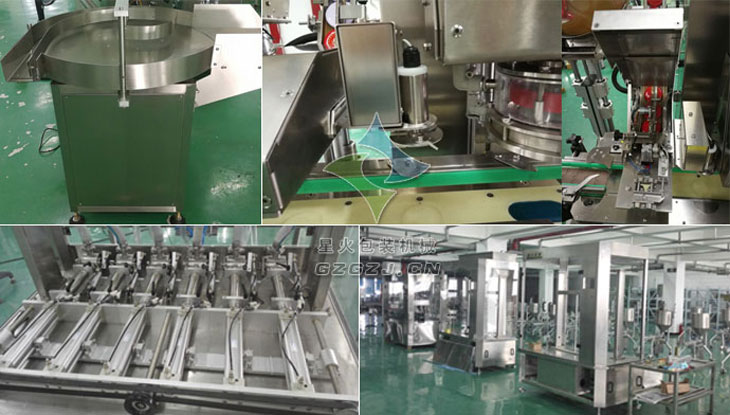 全自動辣椒醬灌裝真空旋蓋生產(chǎn)線