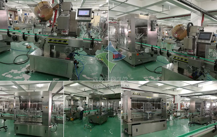 全自動辣椒醬灌裝真空旋蓋生產(chǎn)線