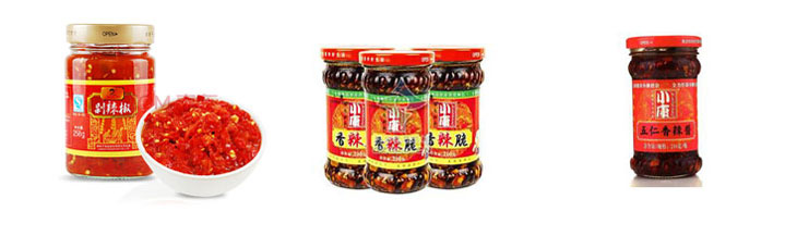 全自動辣椒醬灌裝真空旋蓋生產(chǎn)線
