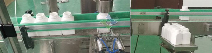 全自動粉末瓶裝灌裝生產(chǎn)線