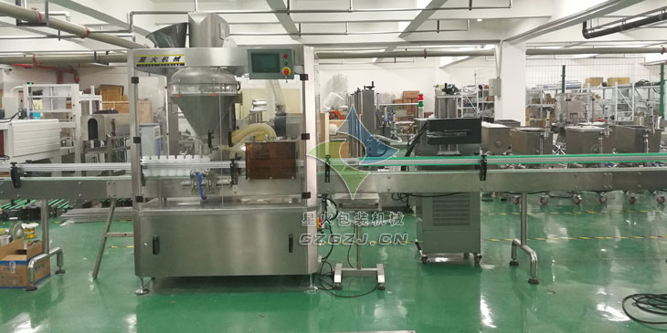 食用鹽灌裝生產(chǎn)線