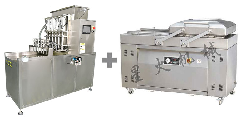 全自動蛋液灌裝生產(chǎn)線