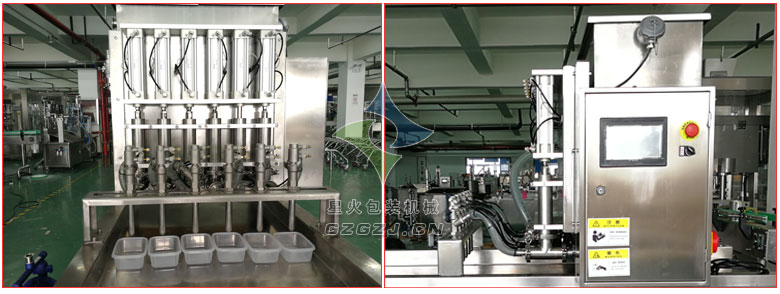 全自動蛋液灌裝機