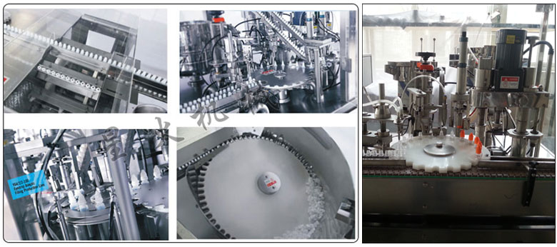 眼藥水全自動灌裝旋蓋生產(chǎn)線