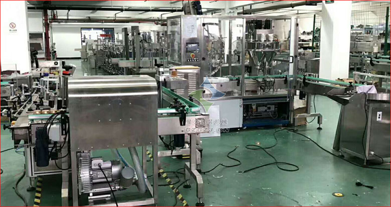 膠原蛋白粉灌裝生產(chǎn)線