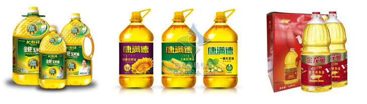 四頭食用油灌裝生產(chǎn)線