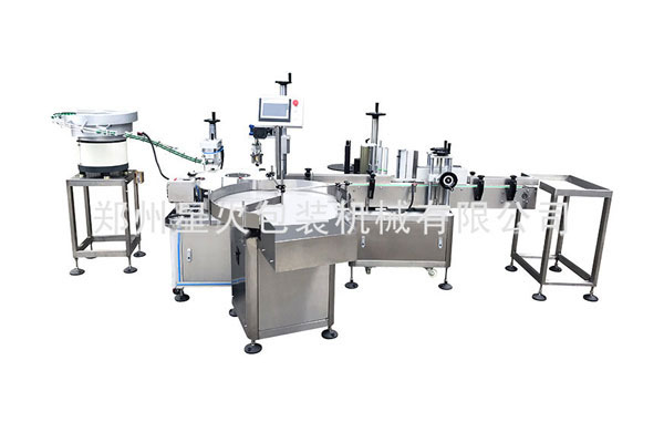 全自動精油灌裝生產(chǎn)線/精油自動灌裝旋蓋生產(chǎn)線