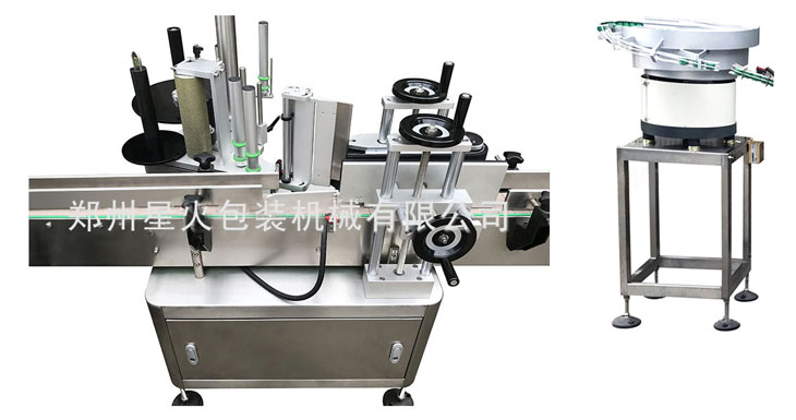 全自動精油灌裝生產(chǎn)線,精油自動灌裝旋蓋生產(chǎn)線