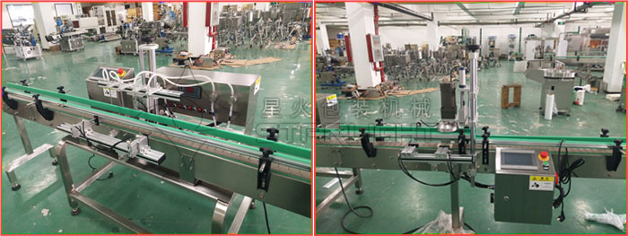 全自動(dòng)護(hù)理液灌裝生產(chǎn)線,女性護(hù)理液灌裝旋蓋生產(chǎn)線