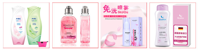 全自動(dòng)護(hù)理液灌裝生產(chǎn)線,女性護(hù)理液灌裝旋蓋生產(chǎn)線