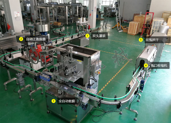 整套代餐粉生產(chǎn)線