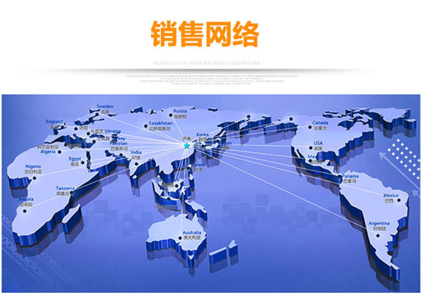 整套代餐粉生產(chǎn)線