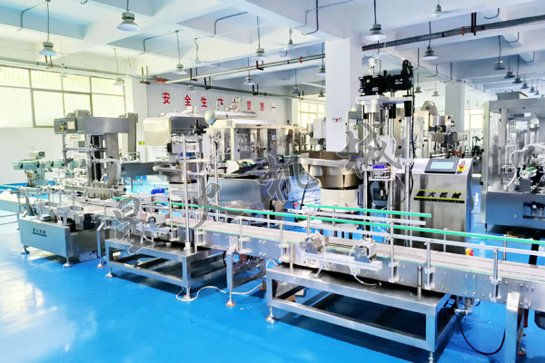 25L化工液體稱重灌裝生產(chǎn)線