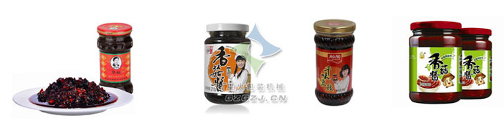 雙頭醬料灌裝生產(chǎn)線