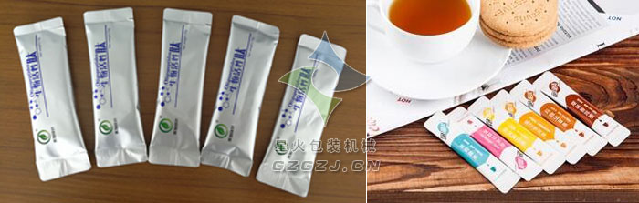 圓角袋自動包裝機