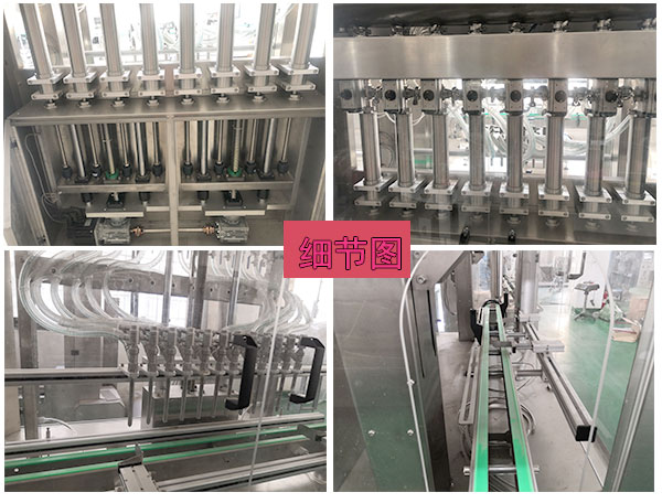 蜂蜜加工生產(chǎn)線設(shè)備