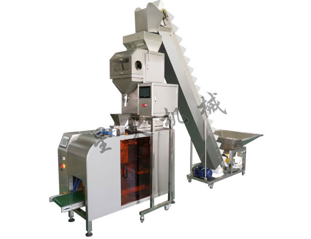 全自動(dòng)顆粒定量包裝機(jī),單工位顆粒定量包裝機(jī)