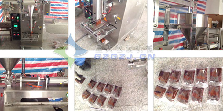 全自動醬體包裝機,辣子油包裝機