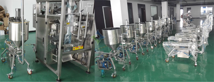 火鍋底料自動包裝機(jī)