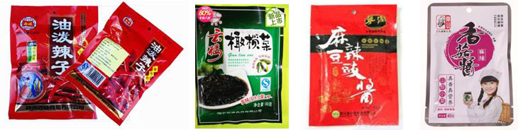 給袋式醬料自動包裝機(jī)