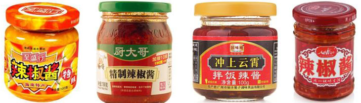 雙頭全自動(dòng)辣椒醬灌裝機(jī)