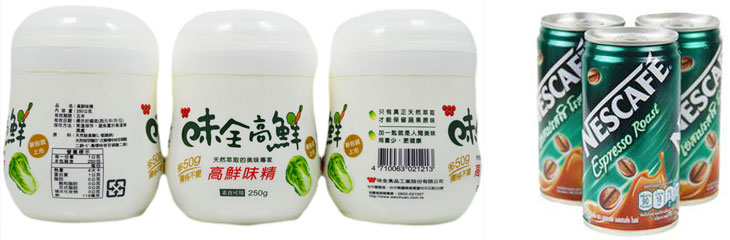 雙頭粉劑灌裝機