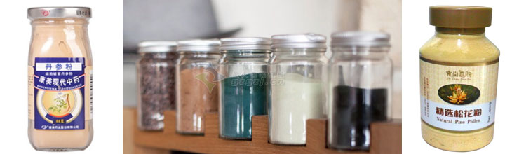 粉劑灌裝封罐機(jī)|全自動(dòng)粉劑灌裝機(jī)