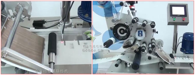 全自動(dòng)卷膜貼標(biāo)機(jī),不干膠標(biāo)簽卷膜貼標(biāo)機(jī)