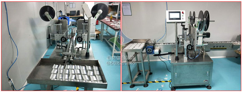 血型檢測卡雙面貼標(biāo)機(jī),體外診斷試劑雙面貼標(biāo)機(jī)