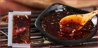 辣椒油