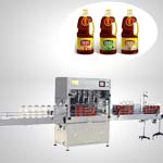 全自動(dòng)食用油灌裝機(jī)