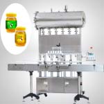 醬菜單室真空包裝機