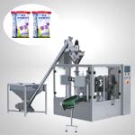 粉劑全自動食品包裝機(jī)