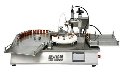 生物試劑瓶灌裝旋蓋生產(chǎn)線