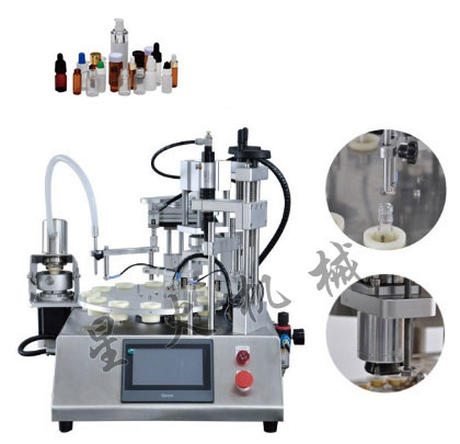 診斷試劑灌裝機