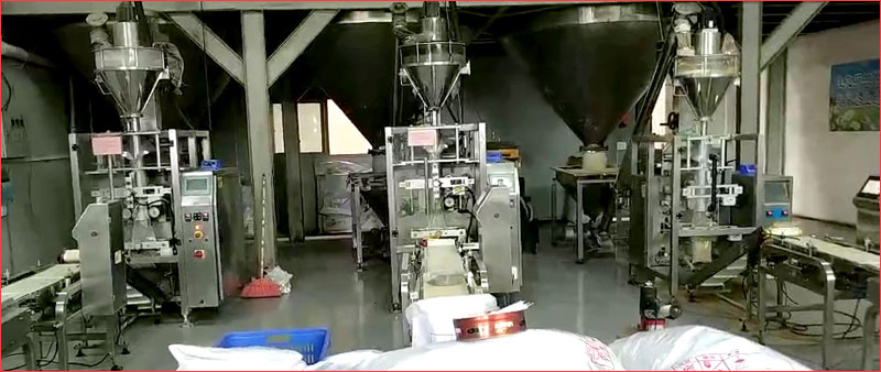 獸藥粉劑包裝機(jī),量杯式魚藥粉劑包裝機(jī),水質(zhì)改良劑包裝機(jī)