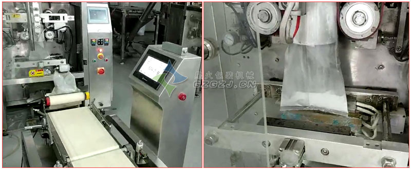 獸藥粉劑包裝機(jī),量杯式魚藥粉劑包裝機(jī),水質(zhì)改良劑包裝機(jī)