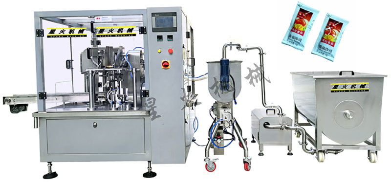 給袋式調(diào)味品包裝機,袋裝調(diào)味品包裝設備