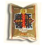 全自動芝麻醬包裝機