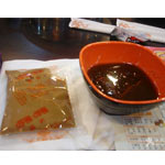 火鍋底料包裝機