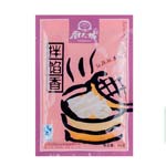 包子蘸料包裝機