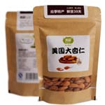 杏仁包裝機(jī)