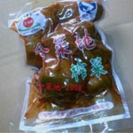 蘿卜真空包裝機(jī)