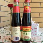 液體灌裝機(jī)