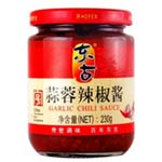 蒜蓉辣椒醬灌裝機(jī)