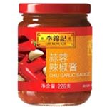 辣椒醬灌裝機(jī)