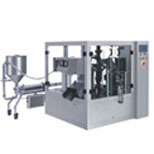 火鍋底料包裝設(shè)備-全自動火鍋底料加工生產(chǎn)線