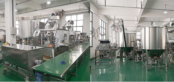 火鍋底料包裝設(shè)備