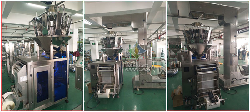 香蕉片自動(dòng)包裝機(jī),組合稱重式薯?xiàng)l包裝機(jī)